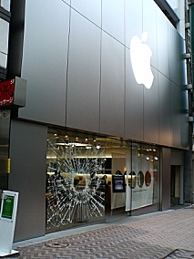 Apple Store渋谷店に大惨事 ビギナーb子のmac女王への道