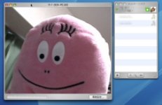 ichat1.jpg