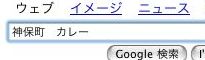 jinbotyou.jpg
