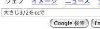osajicc.jpg